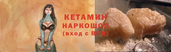 гидропоника Абинск