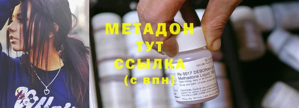 гидропоника Абинск