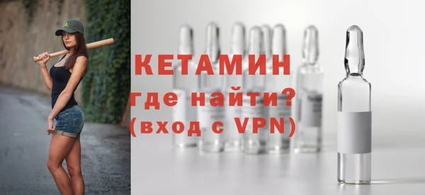 гидропоника Абинск