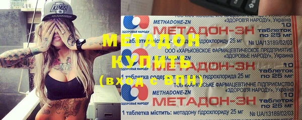 гидропоника Абинск