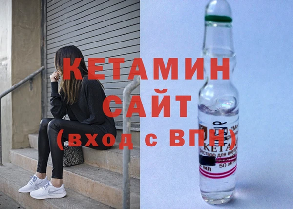 гидропоника Абинск