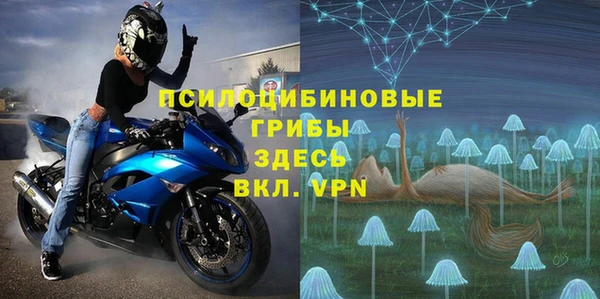 мефедрон мука Абаза