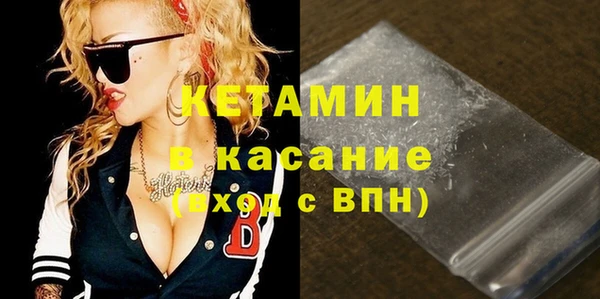 марки nbome Абдулино