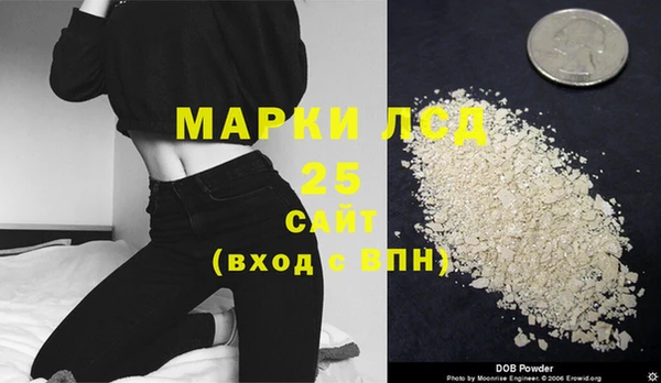 гидропоника Абинск