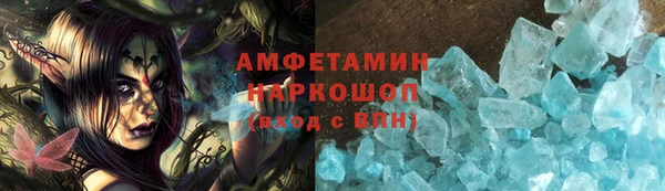 гидропоника Абинск