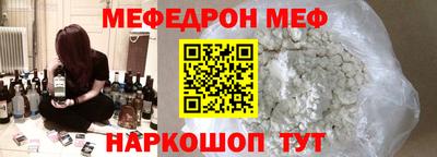 гашишное масло Канаш