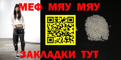 гашишное масло Канаш