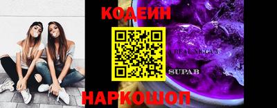 гашишное масло Канаш