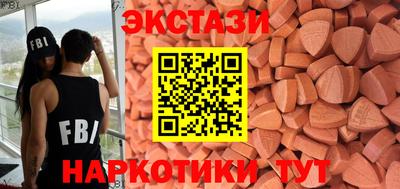 мет Камышлов