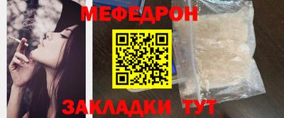 гашишное масло Канаш