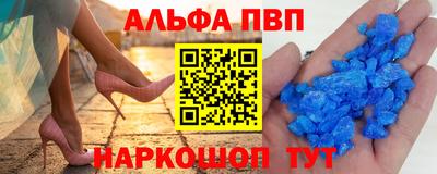 мет Камышлов