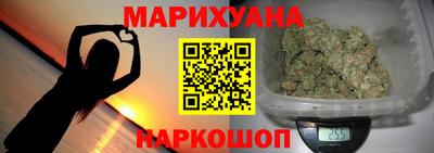 эйфоретик Кандалакша