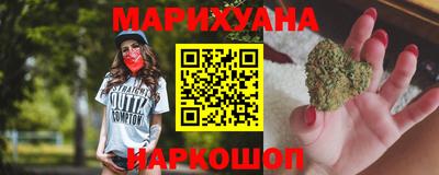 гашишное масло Канаш