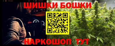 эйфоретик Кандалакша