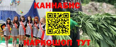 эйфоретик Кандалакша