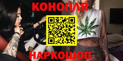 мет Камышлов