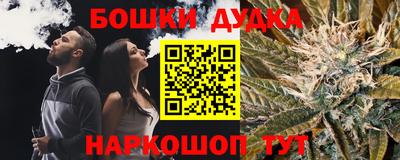эйфоретик Кандалакша