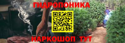 гашишное масло Канаш