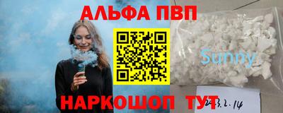 гашишное масло Канаш