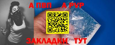мдма Пыть-Ях
