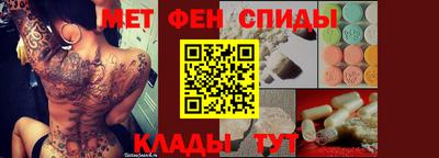 гашишное масло Канаш
