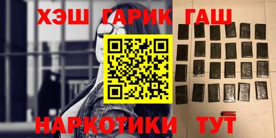 эйфоретик Кандалакша