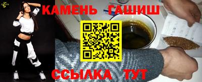 эйфоретик Кандалакша