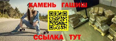 эйфоретик Кандалакша