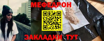 гашишное масло Канаш