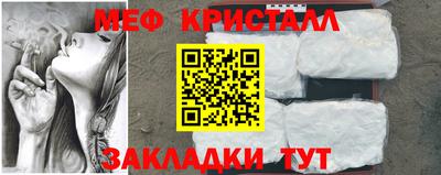 гашишное масло Канаш