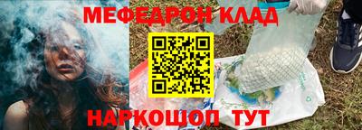 эйфоретик Кандалакша