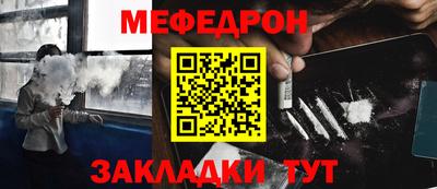 гашишное масло Канаш