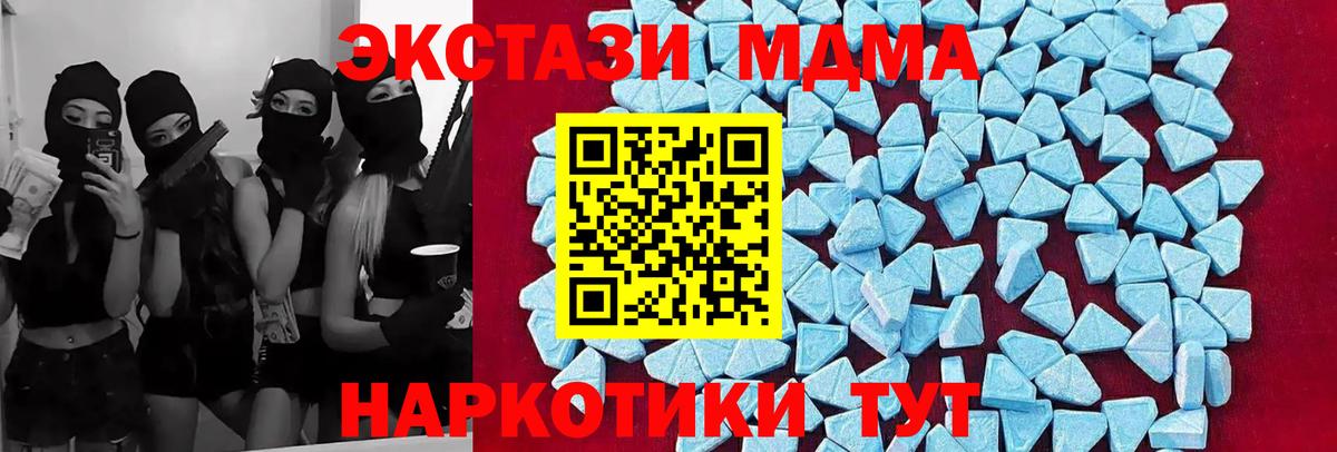 Cocaine Ухта