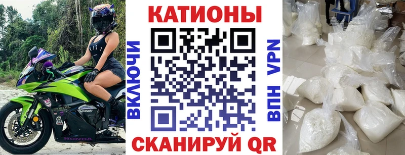 МЯУ-МЯУ mephedrone  где можно купить   Ухта 