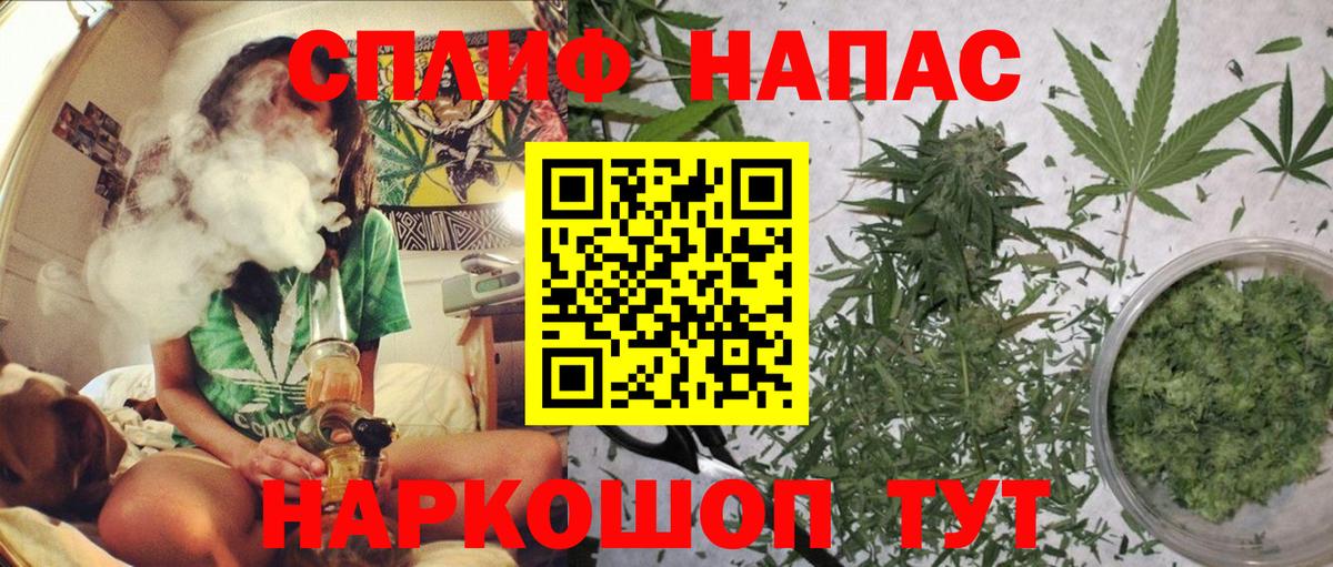 Ухта  Бошки марихуана LSD WEED  Вход с VPN  Шишки марихуана Ganja  Шишки марихуана LSD WEED 